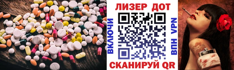 MEGA маркетплейс  Аксай  LSD-25 экстази кислота  где продают  