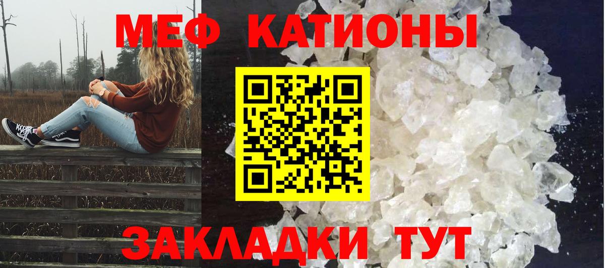 Мефедрон 4 MMC  Мефедрон  МЕФ  Аксай  Мефедрон 4 MMC 