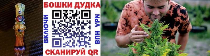 МАРИХУАНА марихуана Аксай