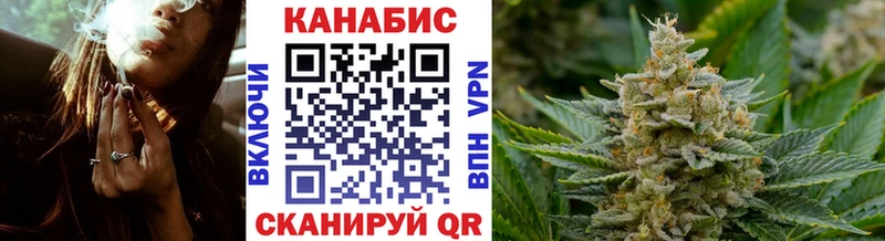 Шишки марихуана AK-47  сколько стоит  Аксай 