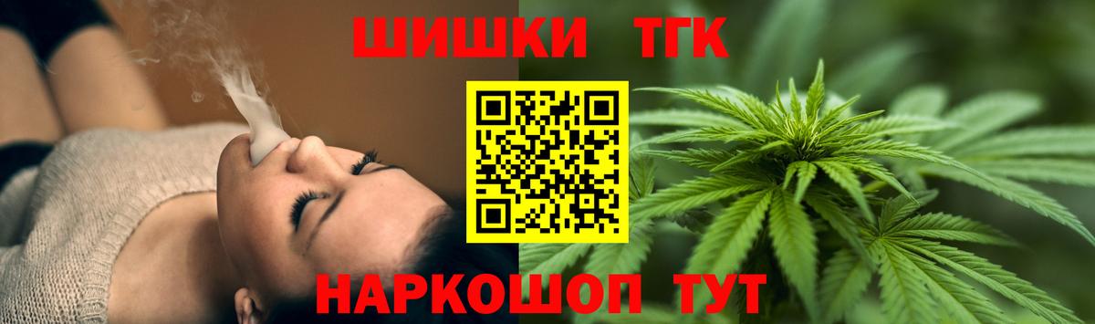 Аксай  Марихуана марихуана  МАРИХУАНА конопля  Вход с VPN  Конопля гибрид 